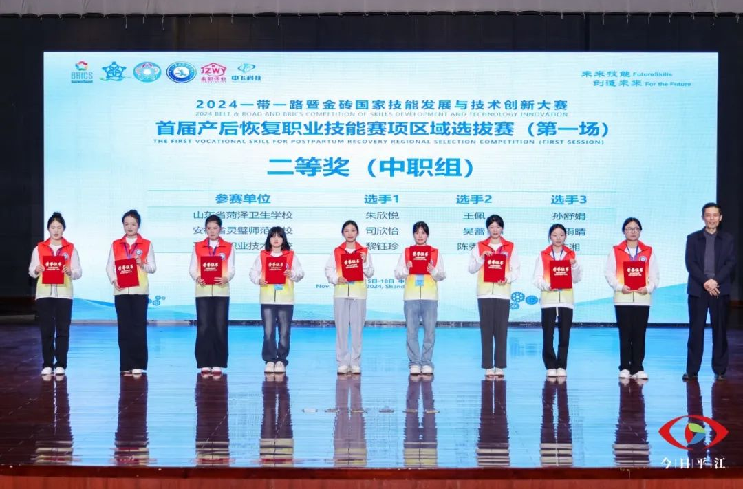 全省第一！将代表湖南征战国赛