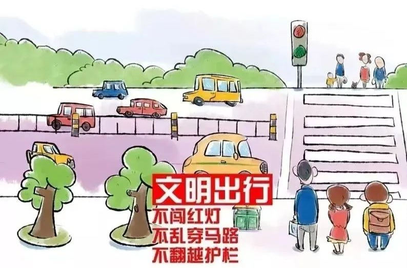 文明平江每一秒