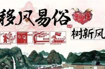 @长寿人，这有一份倡议书待签收