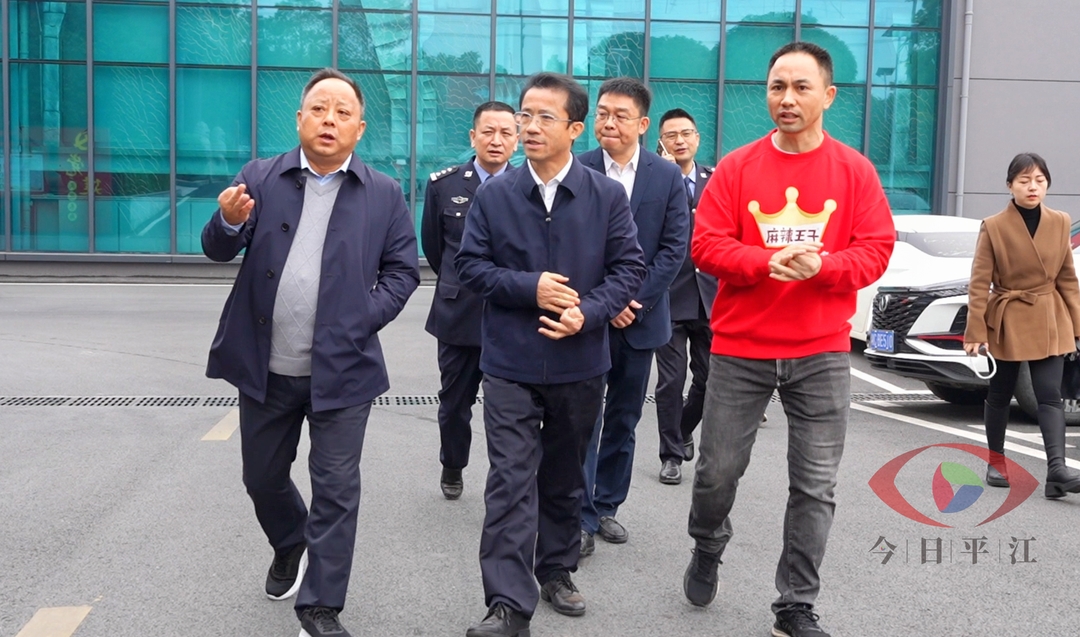 秦山成来我县督导调研重点工作