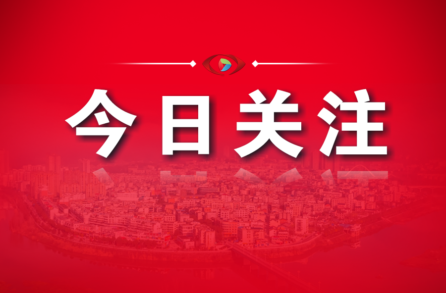 正在報(bào)名！平江縣2025年上半年征兵公告發(fā)布→