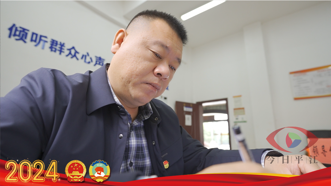 【人大代表风采】魏学斌：履行代表职责，赢得群众称赞