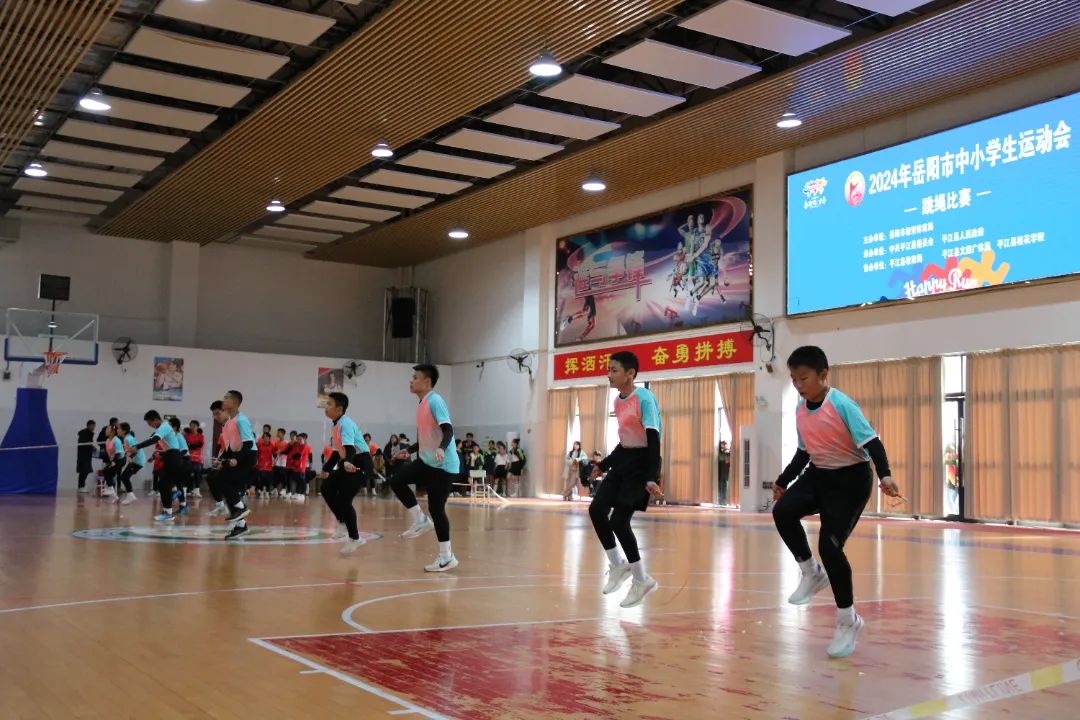 【2024年岳阳市中小学运动会】“跳”跃冬阳，“绳”采飞扬——跳绳比赛在平江县桂花学校圆满举办