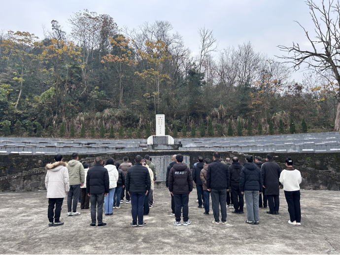 勿忘国耻 砥砺前行 ——长寿镇开展国家公祭日活动