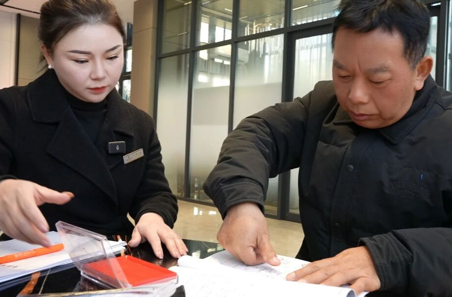 我市首张“房票”成功兑付