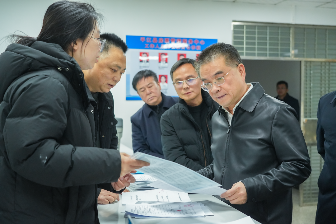 李勇调研房票安置工作
