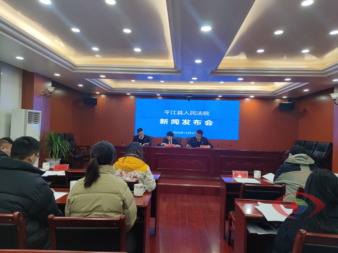 县人民法院举行毒品犯罪案件审判工作新闻发布会