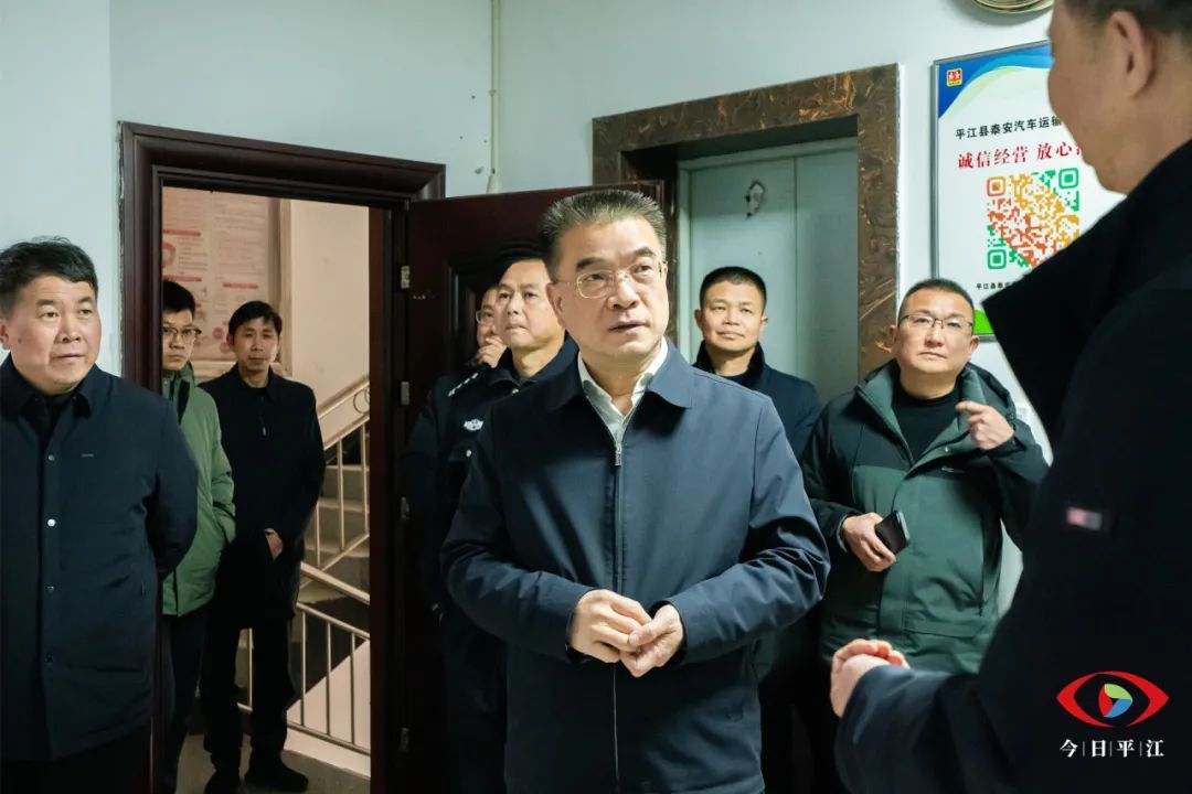 李勇专题调研校车安全管理工作