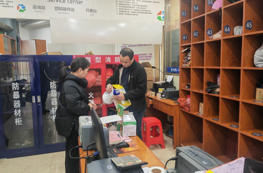 加义镇：“敲门行动”暖人心，守护群众“平安冬”