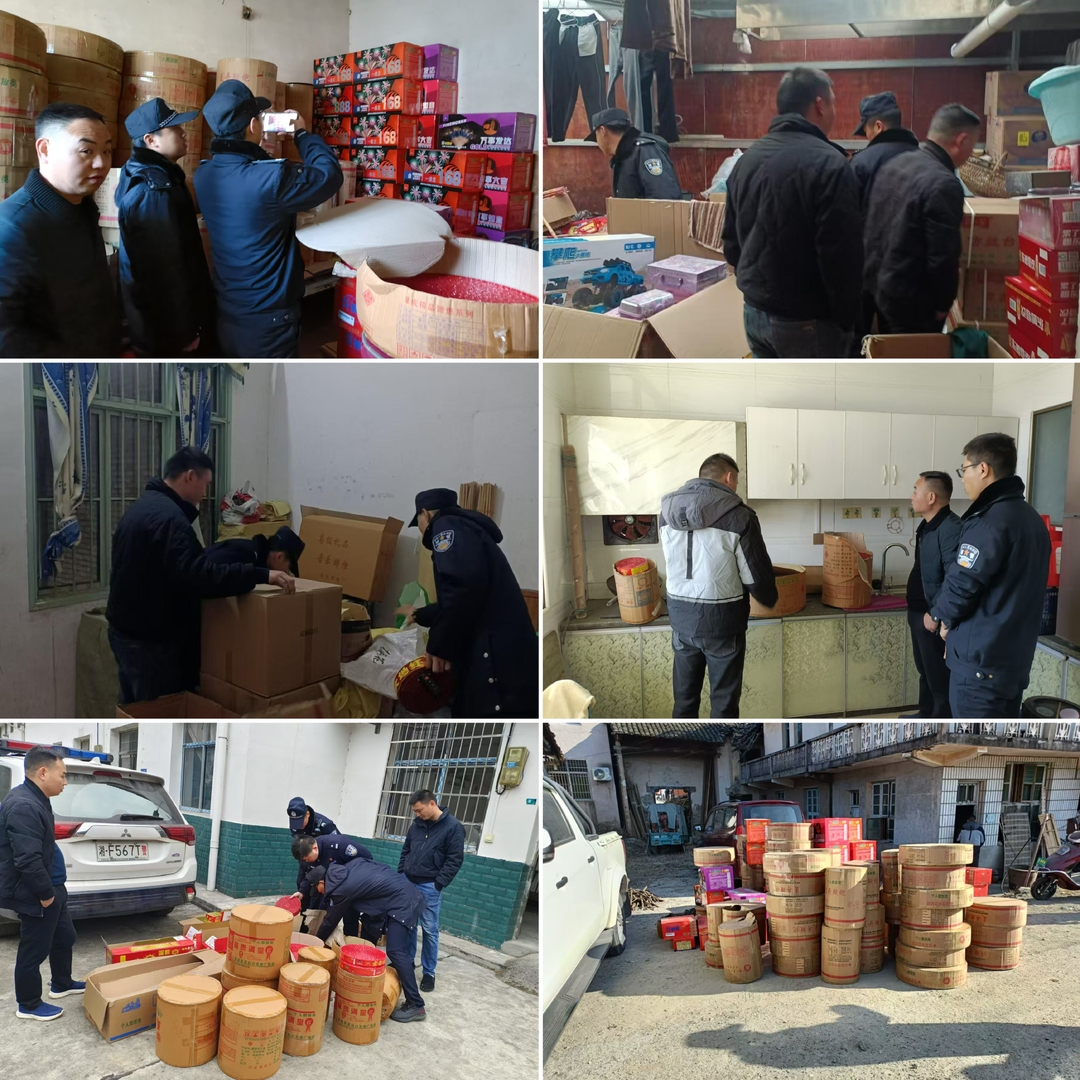 出击！大洲乡开展烟花爆竹“打非治违”专项整治行动