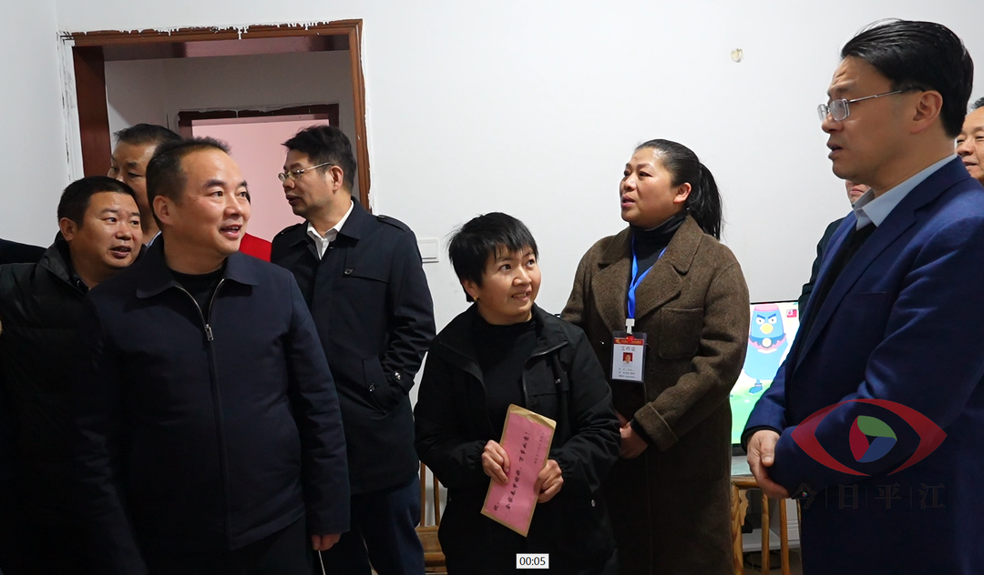 省计生协来我县走访慰问及调研
