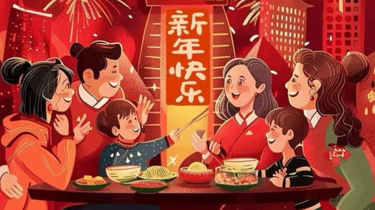 余坪镇新春佳节致全镇父老乡亲的一封信