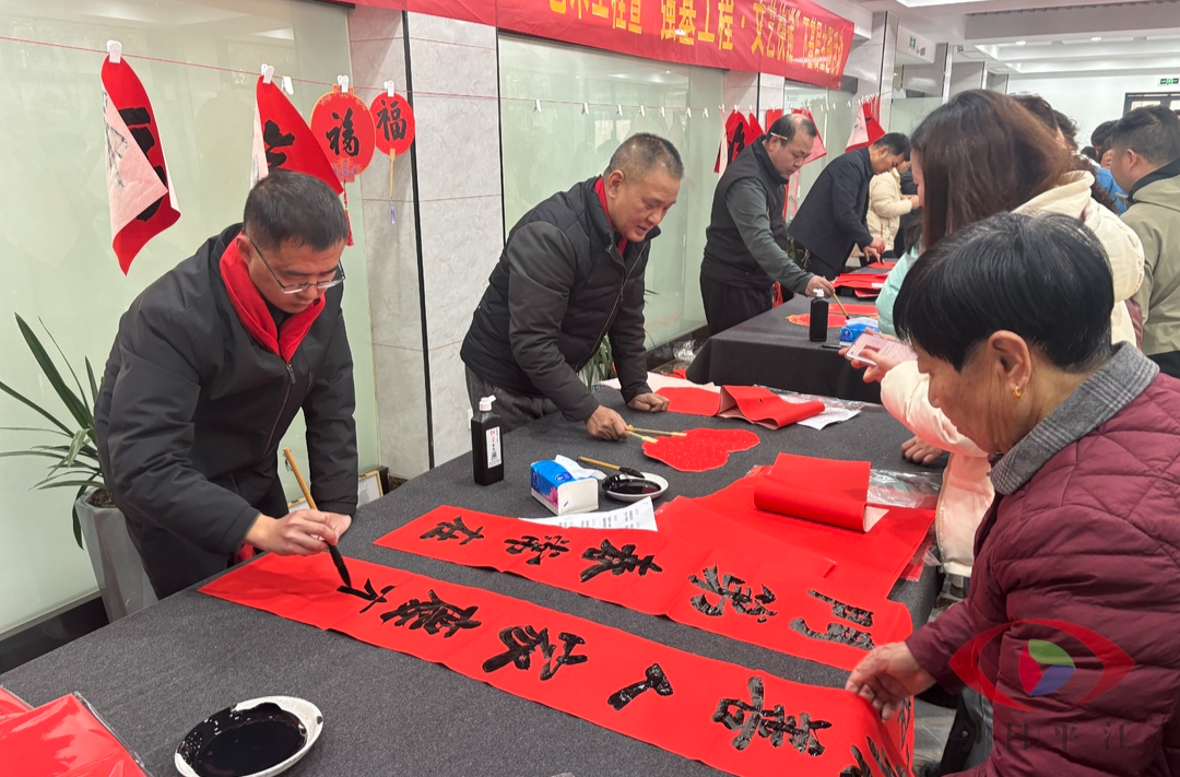 【我们的节日·欢乐中国年】平江新时代文明实践中心举办迎新春文明实践活动