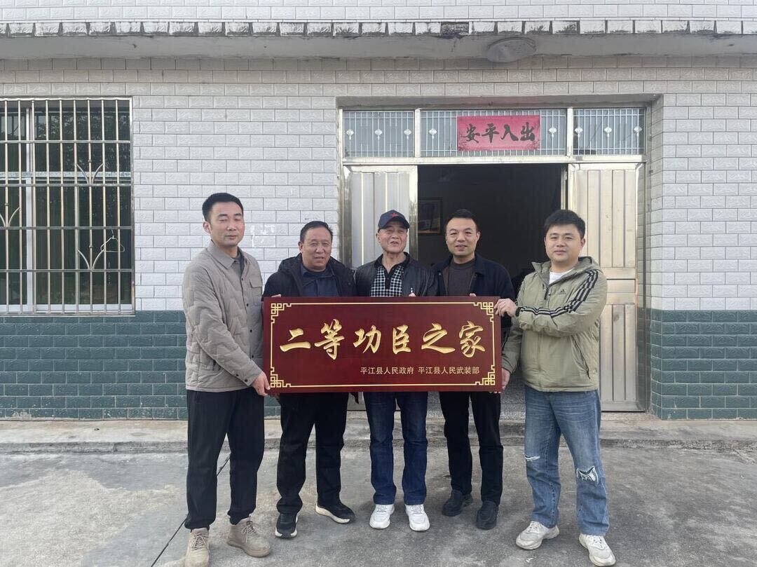 致敬! 对越自卫反击战的英雄们