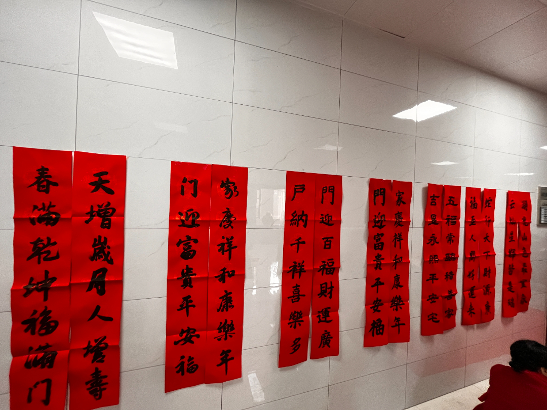 三阳乡开展“写春联，迎新春”文化活动