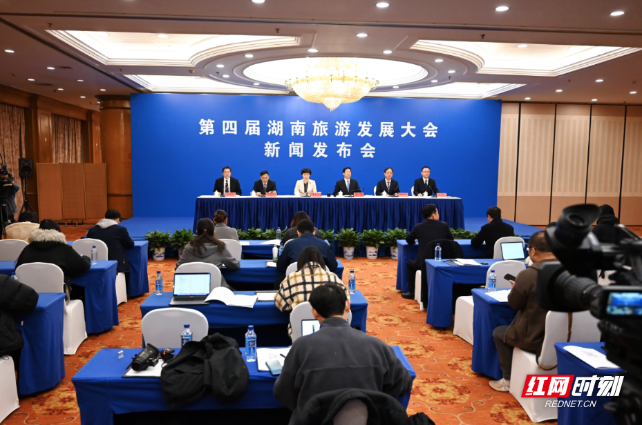 一位文旅“老兵”对湖南旅发大会的五点思考