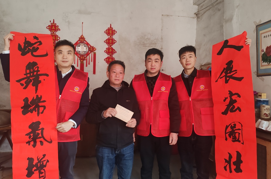 乡贤助力  余坪新春满温情