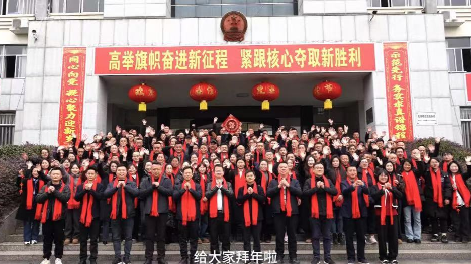 微视频｜蛇年到，童市送福来