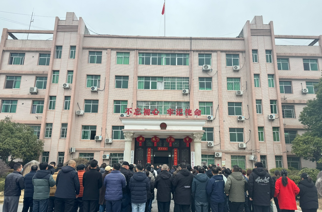立足新起点，开赴新征程——上塔市镇举行升国旗仪式