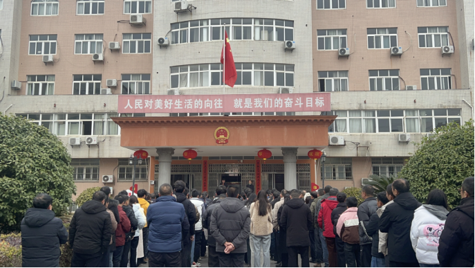 大年初八，开工大吉！长寿镇举行新春升国旗仪式