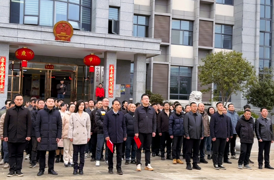 国旗飘扬，新程启幕｜三市镇举行新春升旗仪式