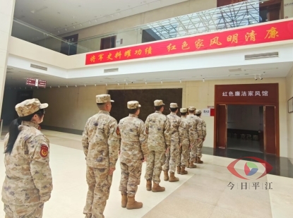 建设文明家庭  培育文明风尚