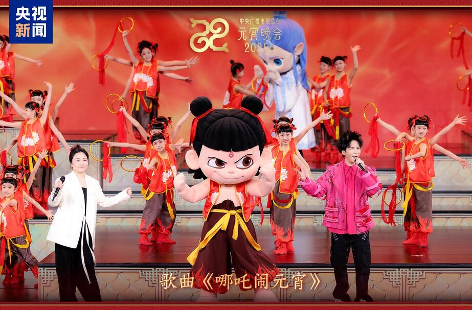 节目单来了！中央广播电视总台《2025年元宵晚会》邀您共度上元夜