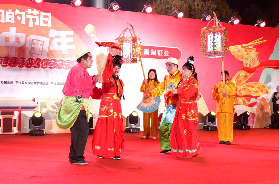 玩！嗨！了！平江“花式”闹元宵，仪式感拉满~