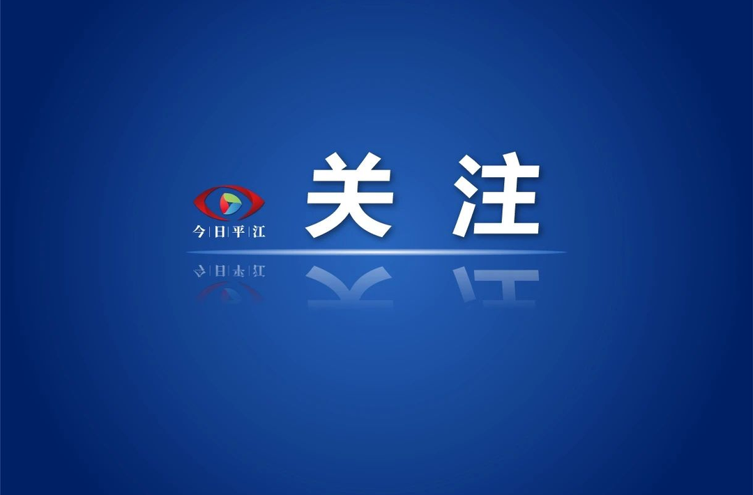 向高而行的使命
