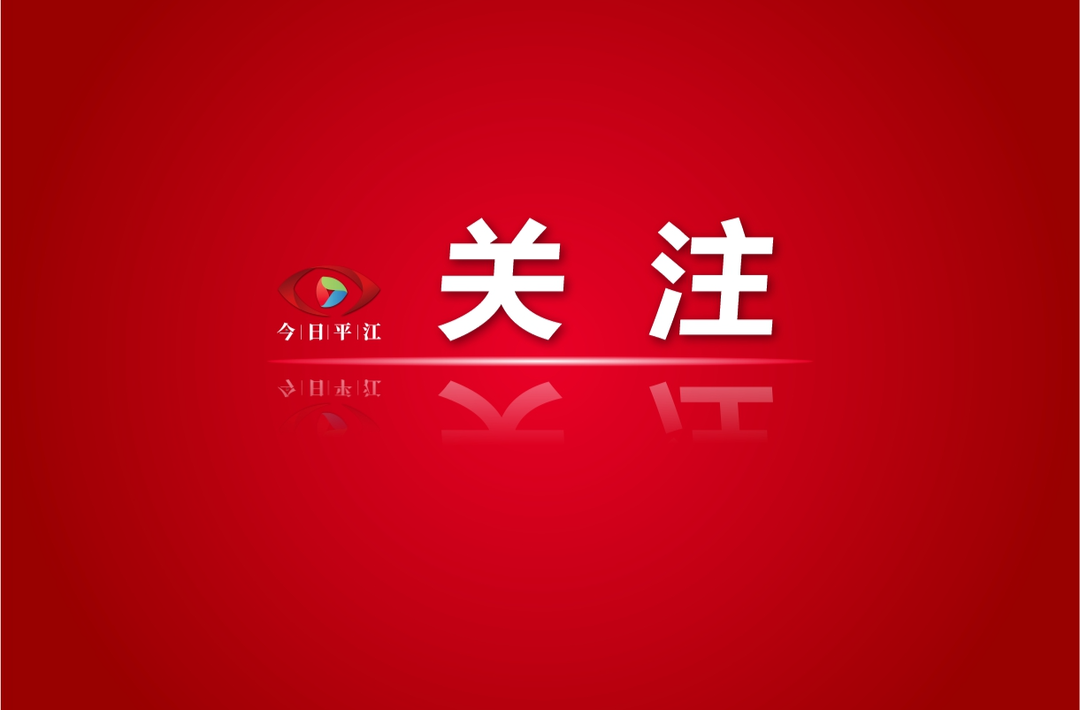 【宣传阐释习近平新时代中国特色社会主义思想】  牢牢把握社会主义文化强国建设的前进方向