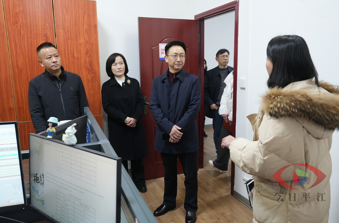 彭方建调研财政投资评审工作