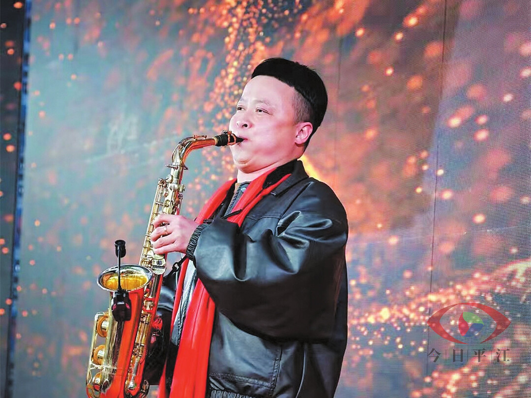 平江山里娃的音乐之路