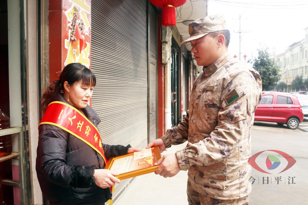 报喜！戍边战士荣立专项任务三等功