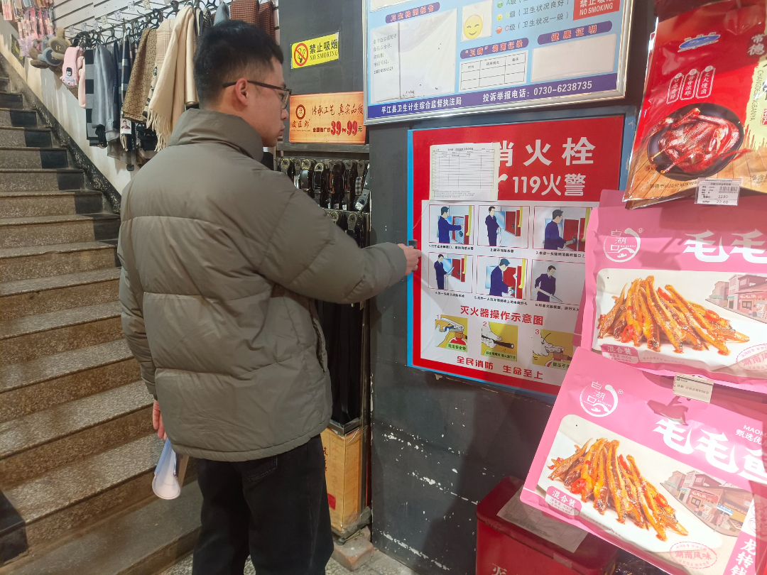 童市镇：强化监督检查、护航企业发展