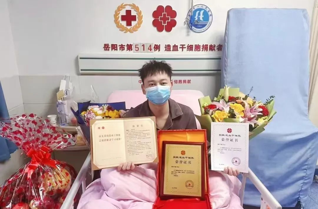 平江小伙潘子超，谢谢你！