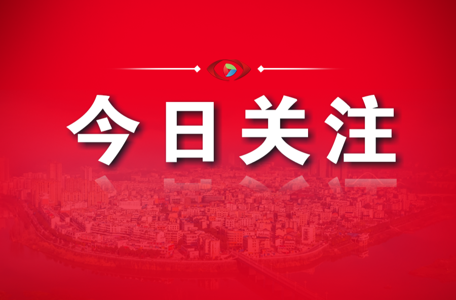 两会特稿丨勇挑大梁 在高质量发展中展现新作为——习近平总书记参加江苏代表团审议时的重要讲话提振信心、激励奋进