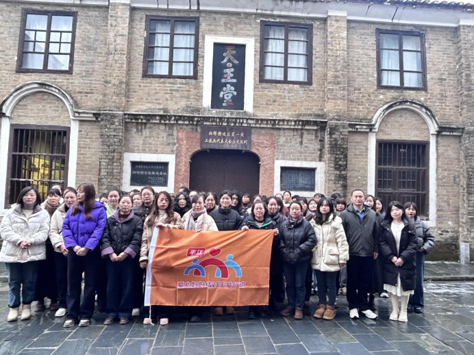 跟党奋进新征程，巾帼建功新时代 ——长寿镇开展第115个“三八”妇女节活动