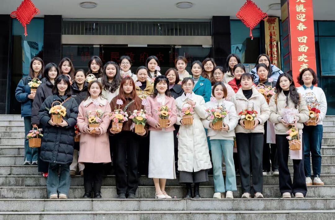 芳华悦己 自在逐光丨南江镇开展庆祝“三八”妇女节系列活动