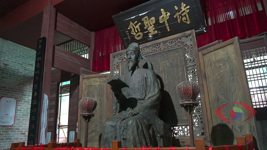 跟着文学名家游平江