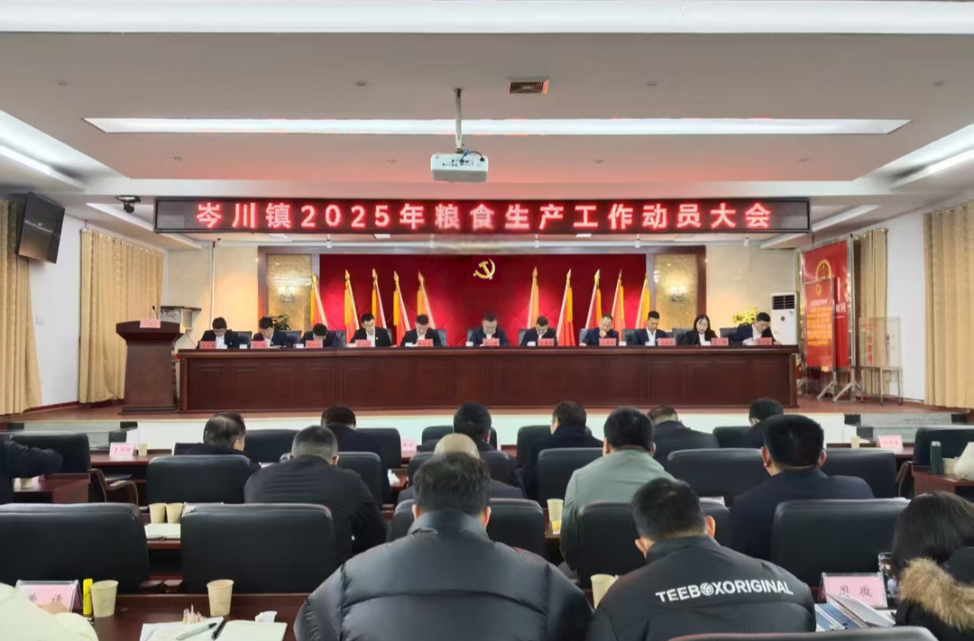 粮食生产 | 万象“耕” 新，岑川镇打响春耕攻坚战​