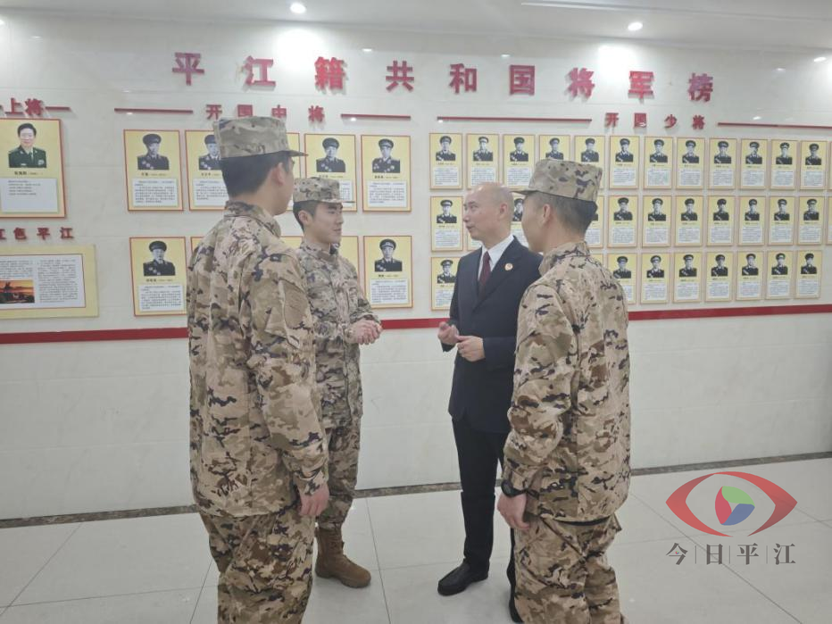 为预定新兵筑牢涉军司法救助“保障网”