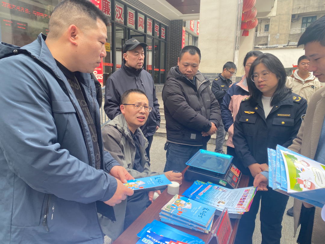 汉昌街道：共筑消费安全网，严守质量计量关