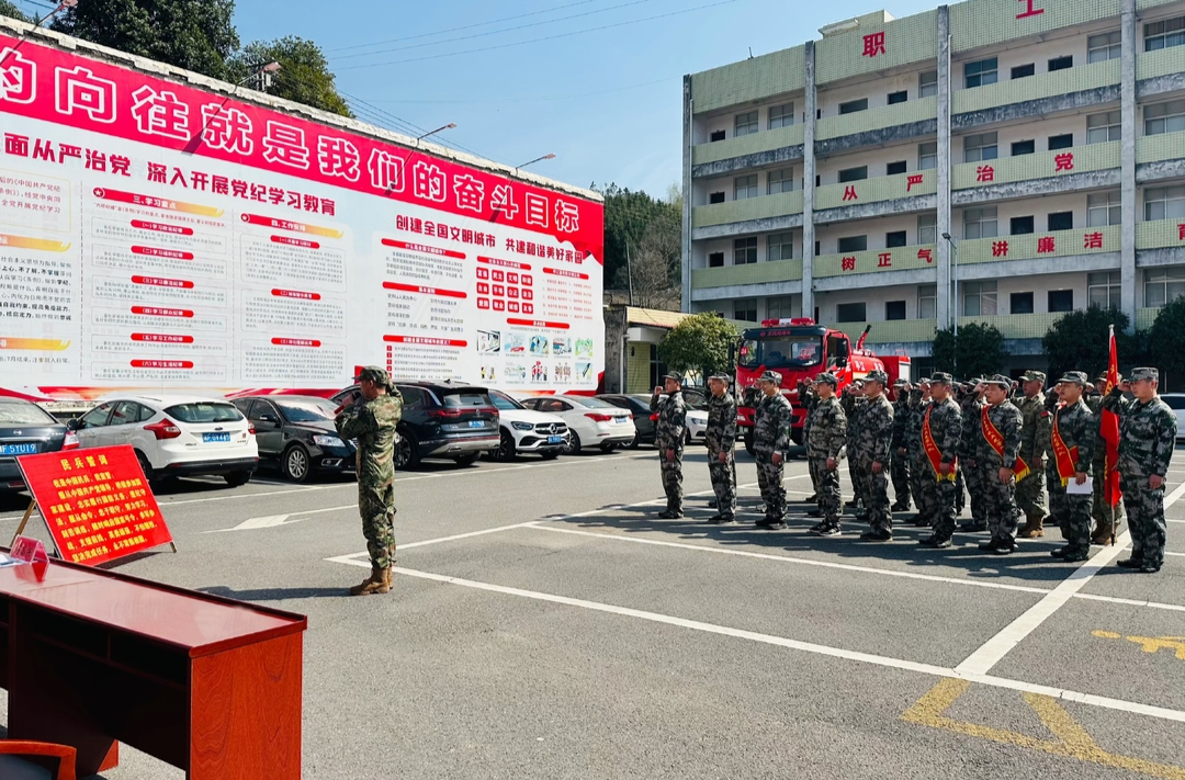大洲乡举行2025年民兵点验大会暨森林防灭火、防汛应急演练