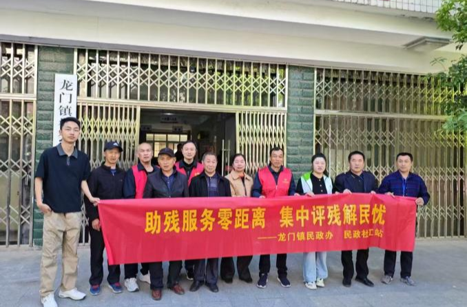 暖心评残显温情 收获群众花式“点赞”！