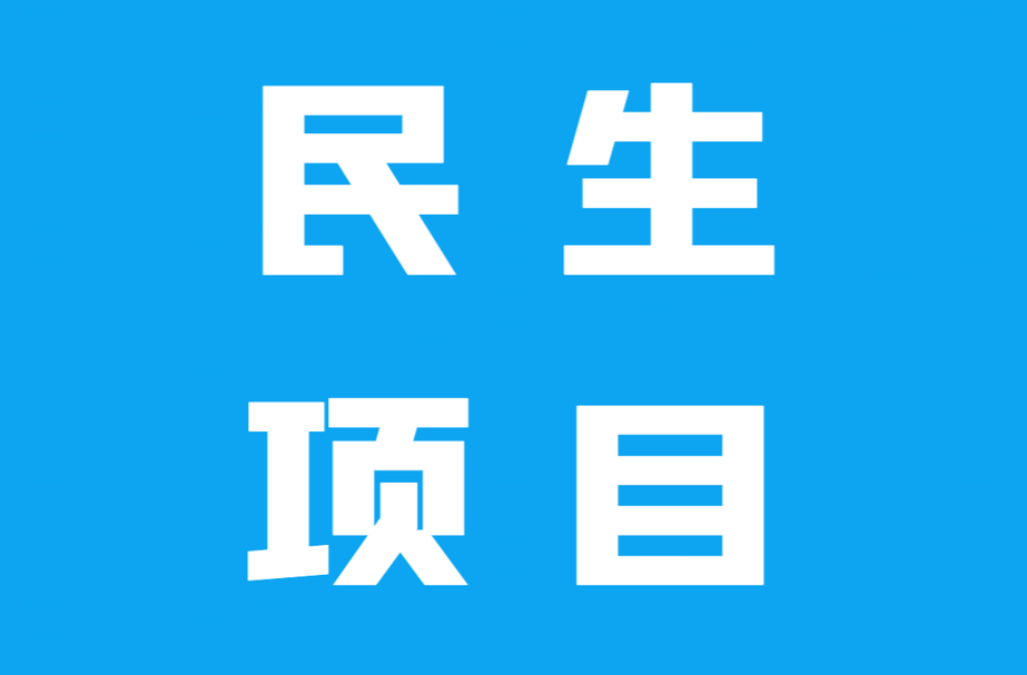 民生实事 ︳兴水利民，岑川镇全力疏通水利设施堵点