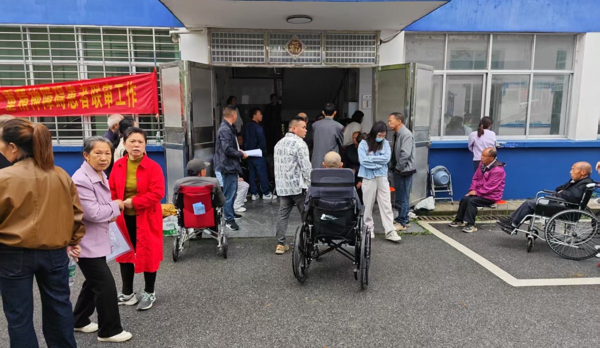 南江镇：下乡评残零距离，精准服务暖人心