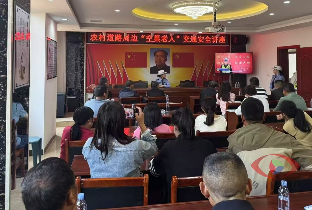 安定镇：筑牢“银龄”出行安全网