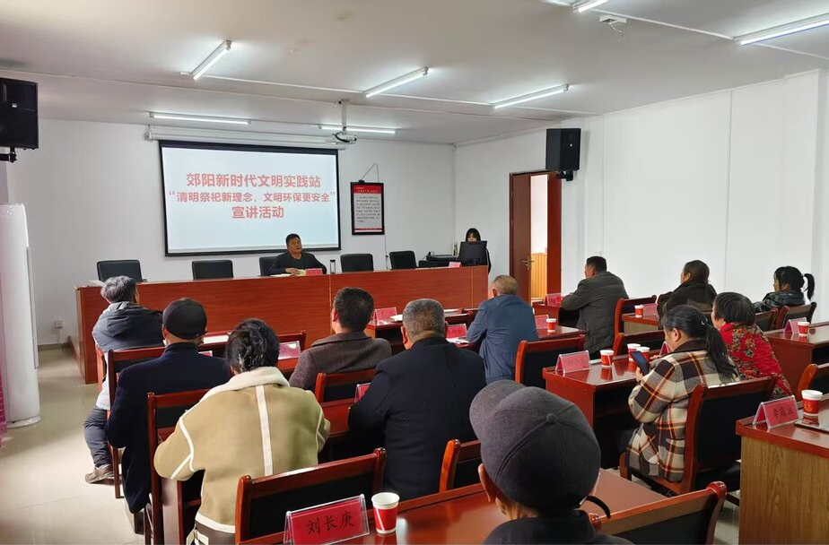多措并举，破除陈规陋习——板江乡开展移风易俗活动