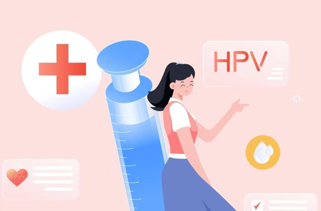 爱自己，爱将来——龙门镇HPV疫苗接种惠民活动来了！