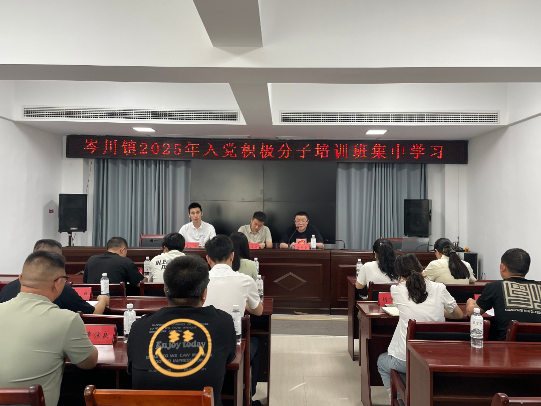 知行合一强党性，爱老敬老践初心 ——岑川镇开展入党积极分子志愿服务活动